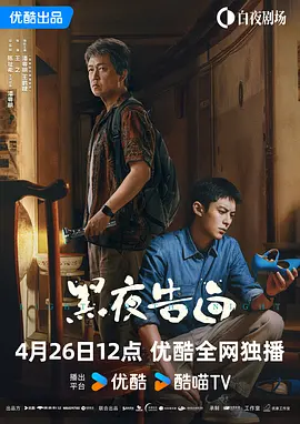 安抚女友的情绪