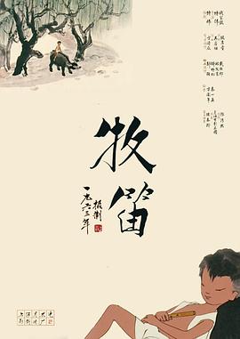 日本国产高清不卡
