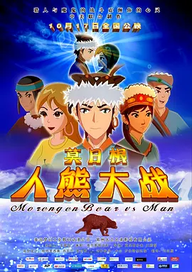 婷婷色中文字幕