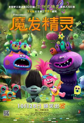 国产精品嫩草影院人体模特