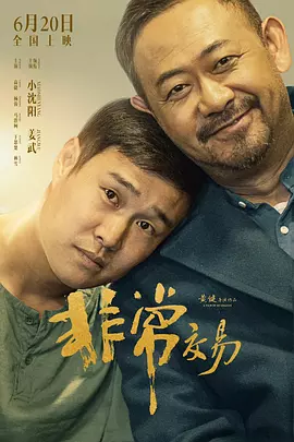 久艹视频在线