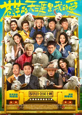 春色网址