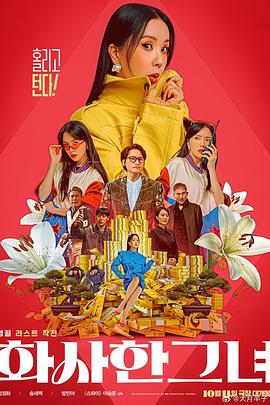手机国产看片
