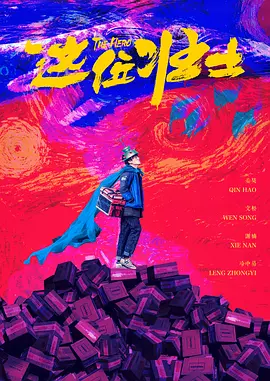 成人精品一区二区www