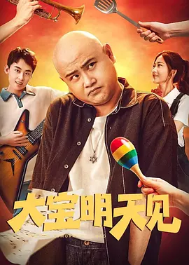 久草在线在线