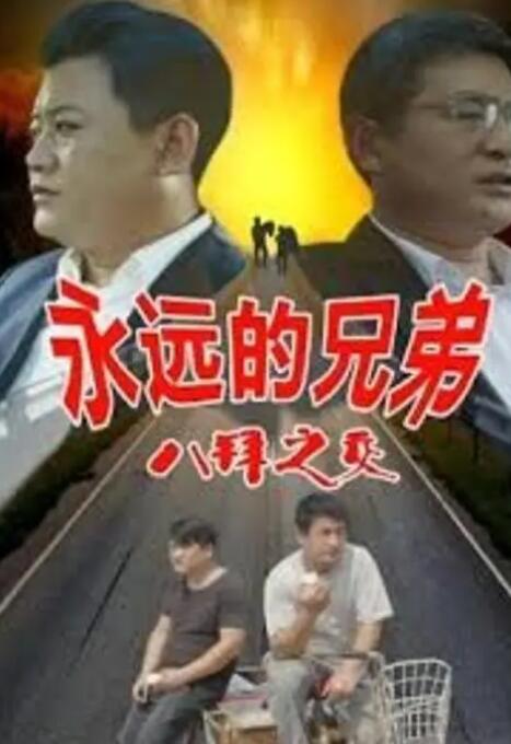 国产成人精品久久久久久久
