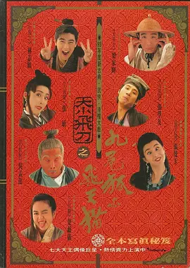 国产精品一区二区在线观看