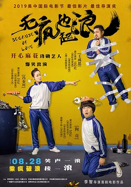 日韩国产欧美精品在线