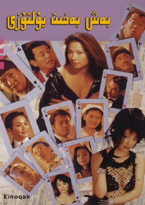 av在线免费网址