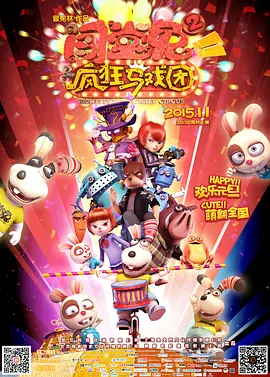 91热这里只有精品