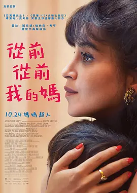 国产ts一区二区
