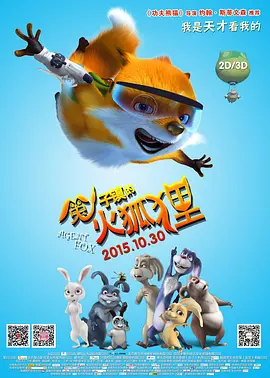 成年人影视大全