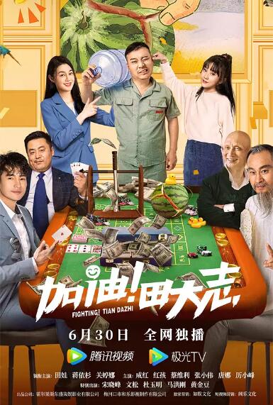 中韩高清无专码区2021曰