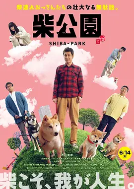 亚洲欧美日韩中文字幕在线