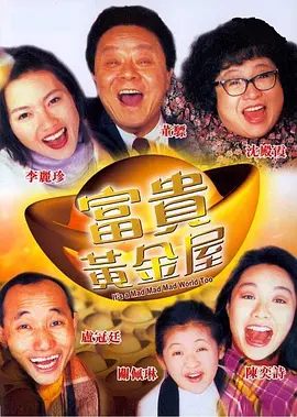 桃谷绘里香av无删减在线播放