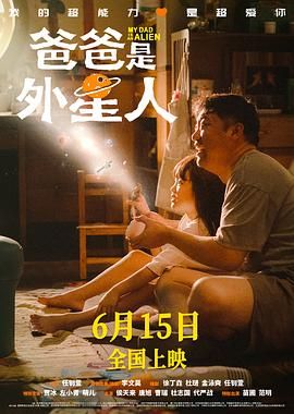 中文字幕在线成人