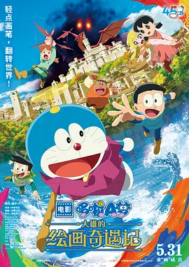 亚洲wwwav