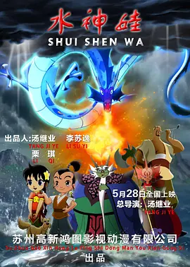 女生叫床视频在线观看