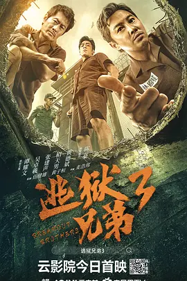 美女被怪物强行侵犯3d