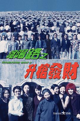 天天久久综合网站