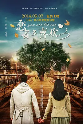 嫩草免费视频