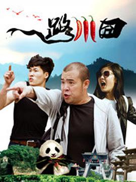 亚洲欧美激情视频在线观看一区二区三区