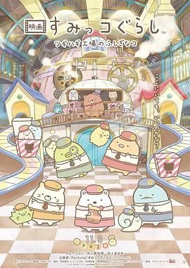 国产日韩一区二区