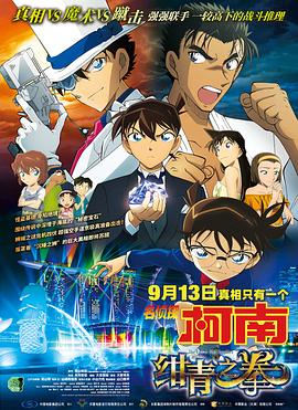 日本免费网站视频www区