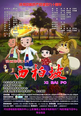 佐佐木明希av在线