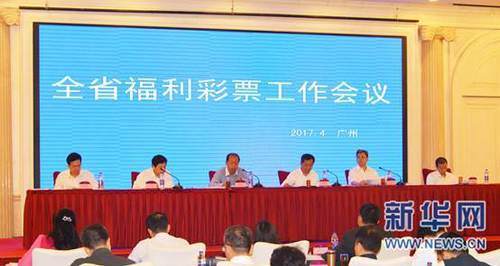 国产精品男男视频一区二区三区