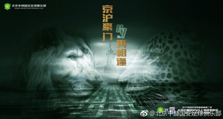 美女张开腿露出尿不湿