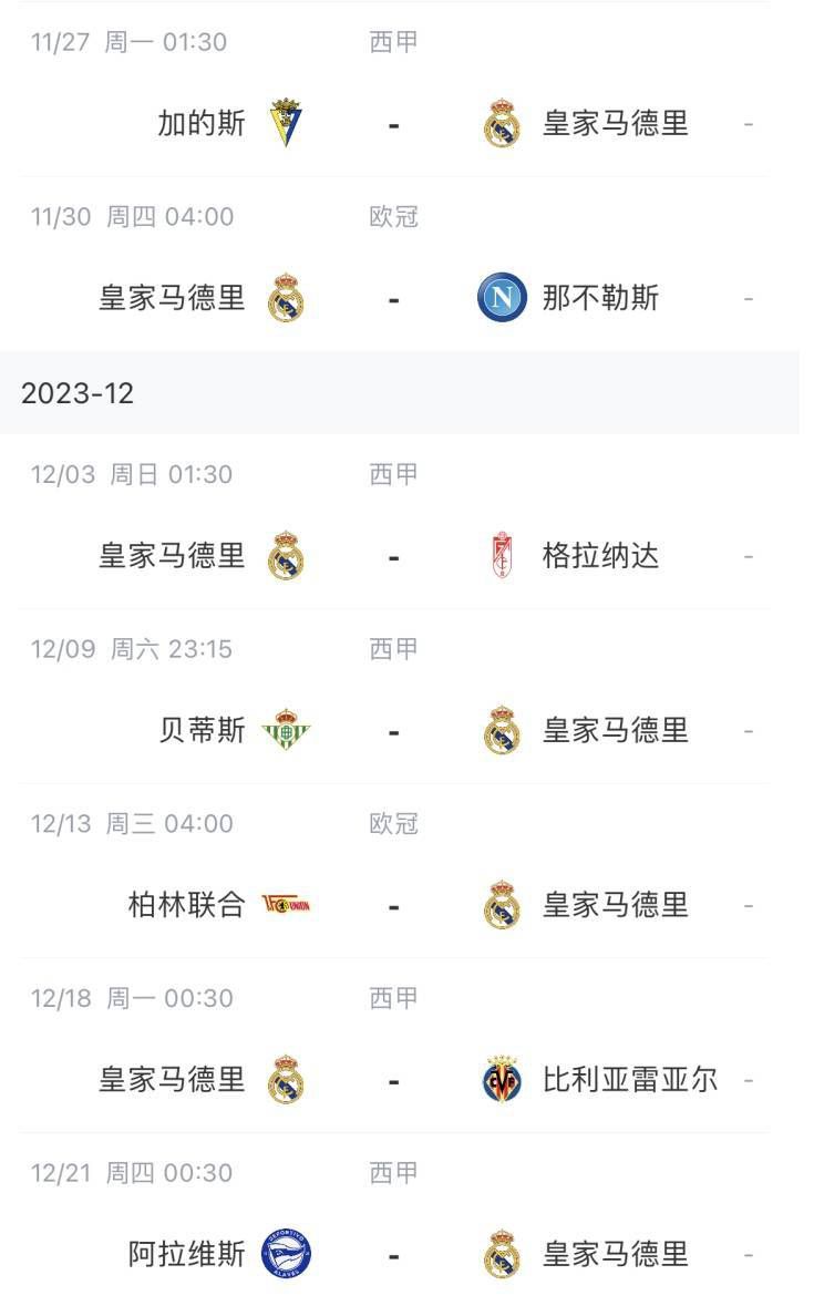 亚洲精品国产第一综合99久久