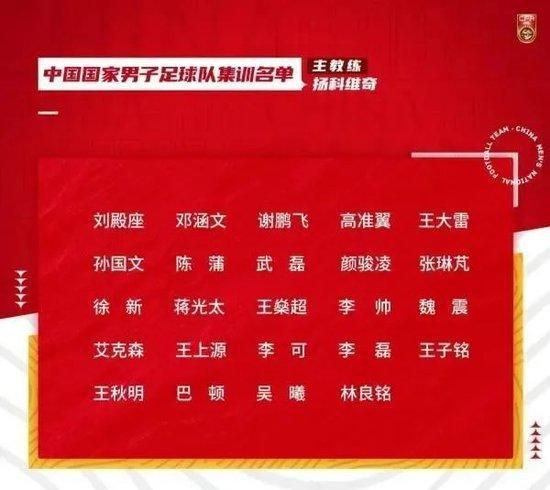 公交车被cao合不拢腿