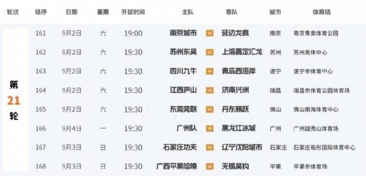 欧美福利一区二区
