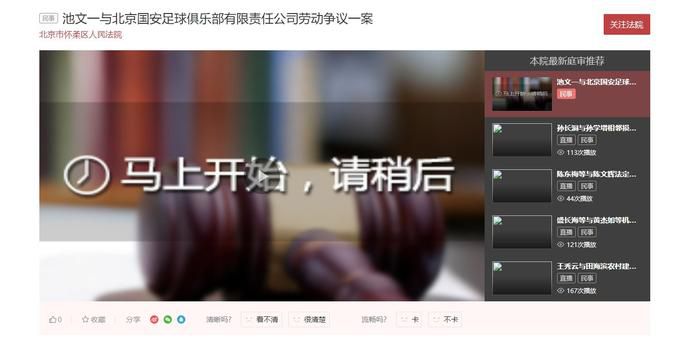 无遮挡1000部拍拍拍免