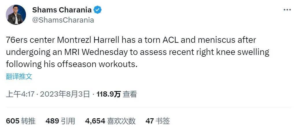 午夜精品一区二区三区免费视频