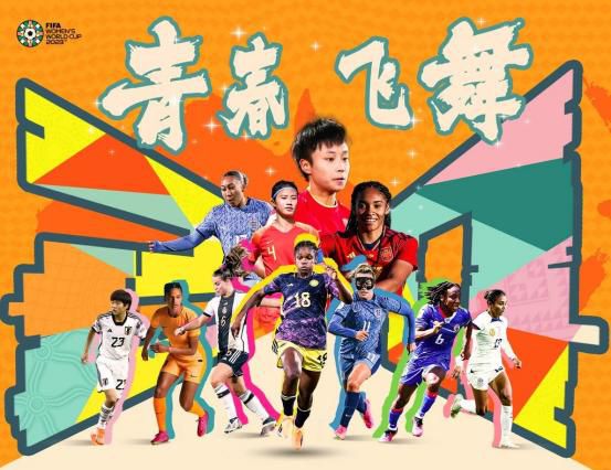 成+人+亚洲+综合天堂