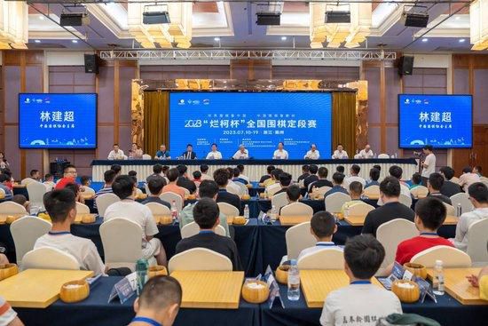 2020久久精品亚洲热综合