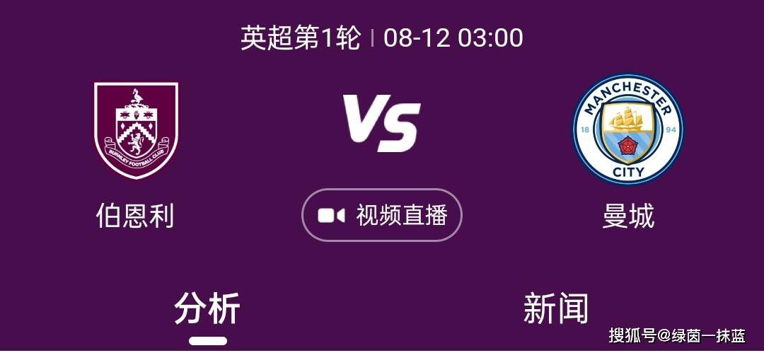 丁香激情六月天