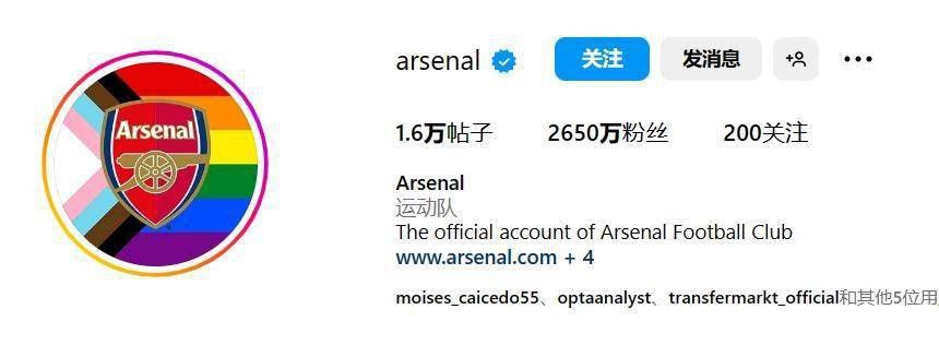 公车上太深了啊高潮