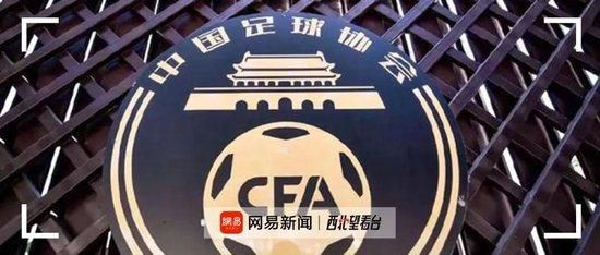 国产亚洲午夜精品