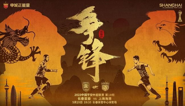 国产精品亚洲综合天堂夜夜
