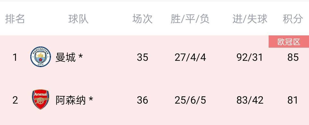 精品中文久久