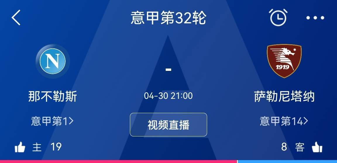 综合色久