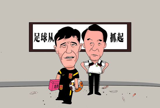 久久综合亚洲伊人色