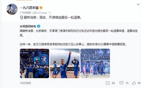 亚洲激情综合网