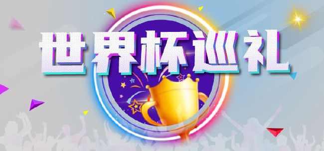 二次元兔女郎泳装内衣套装图片