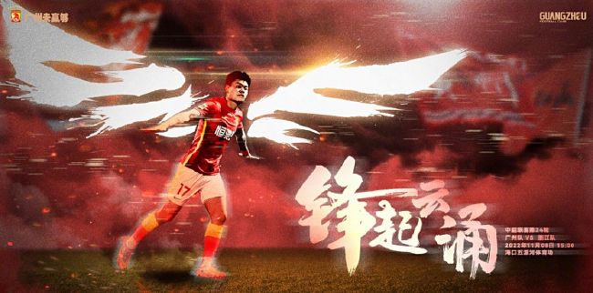 久综合