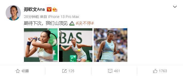 91精品久久久久亚洲国产