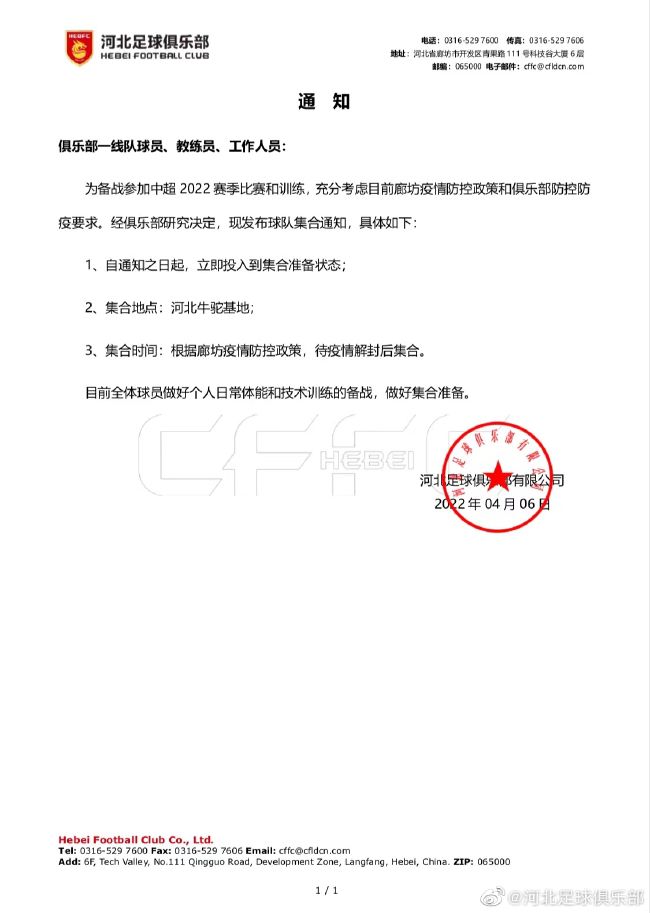 台湾中文娱乐在线